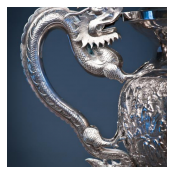 Detail of Silver Chinese Cup