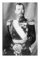 Tsar Nicholas II Emperor  Russia.